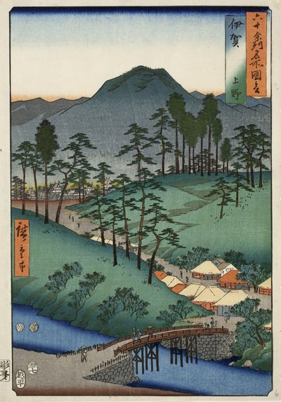 Iga Eyaletindeki Ueno