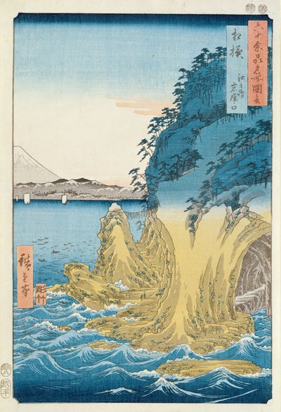 Sagami Eyaleti, Enoshima