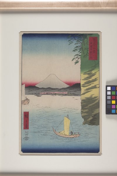 Musashi Eyaleti, Honmoku'da Kiraz Çiçekleri (Musashi Honmoku No Hana) (renkli tahta baskı) by Ando or Utagawa Hiroshige