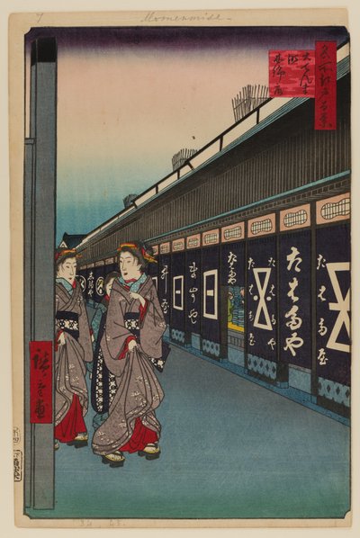  by Ando or Utagawa Hiroshige