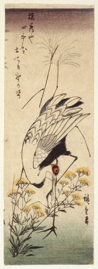 Yabani Hardallı Turna (renkli tahta baskı) by Ando or Utagawa Hiroshige