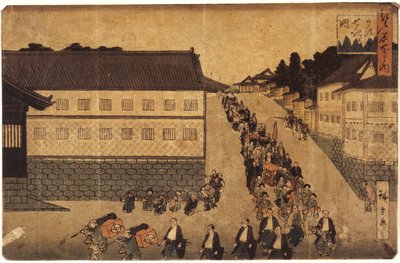 Daimyo'nun Alayı by Ando or Utagawa Hiroshige