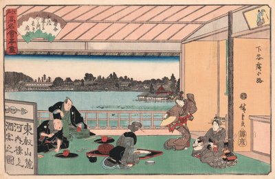 Ando Hiroshige
