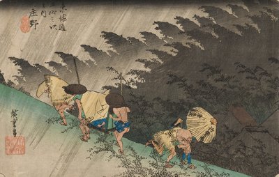  by Ando or Utagawa Hiroshige