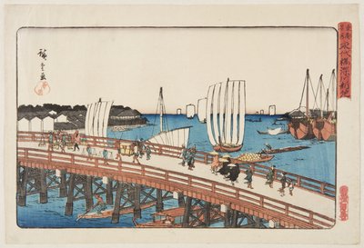 Eitai Bridge and New Land at Fukagawa (Eitaibashi Fukagawa shinchi) (colour woodblock print) by Ando or Utagawa Hiroshige