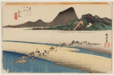 Egzersiz versiyonu k by Ando or Utagawa Hiroshige