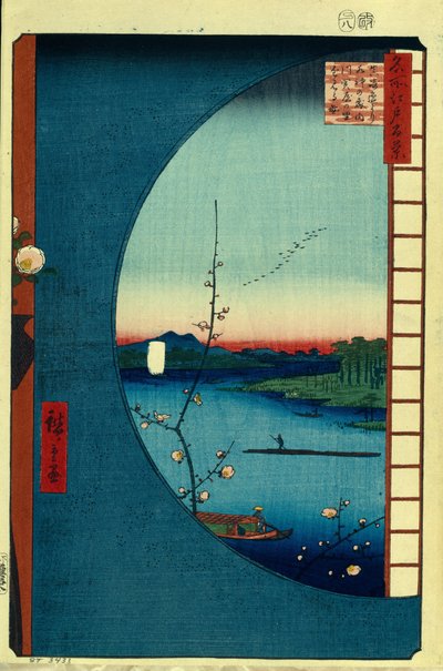 Japon tahta baskı: Massaki
