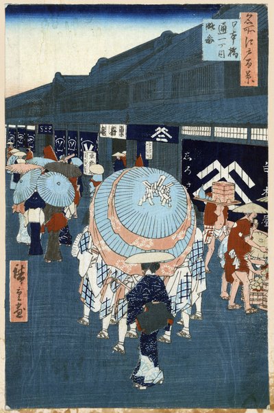 Japon tahta baskı: Nihonbashidori