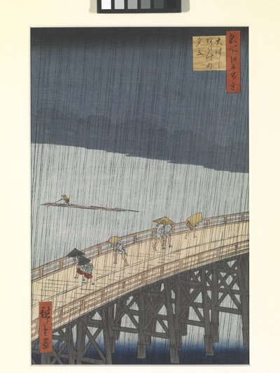 Büyük Köprü ve Atake'de Akşam Duşu (renkli tahta baskı) by Ando or Utagawa Hiroshige