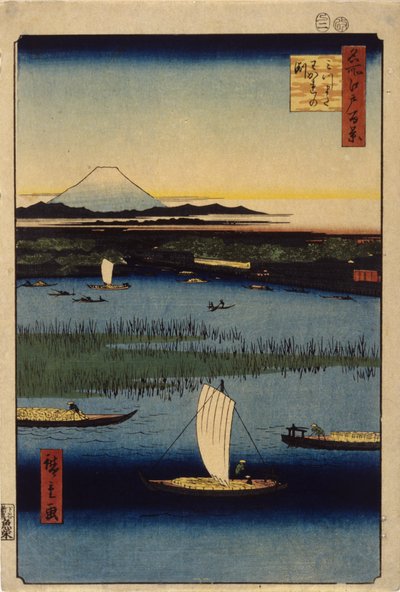 Mitsumata'da Veda Kanalları (renkli tahta baskı) by Ando or Utagawa Hiroshige