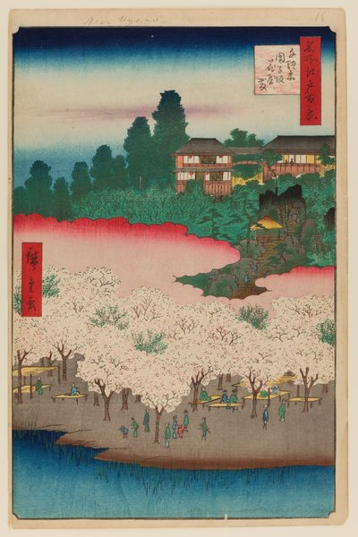  by Ando or Utagawa Hiroshige