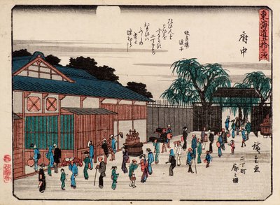 dışarı çık by Ando or Utagawa Hiroshige