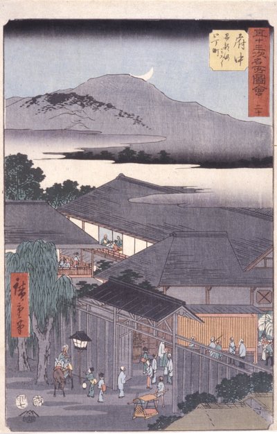 fuçu by Ando or Utagawa Hiroshige