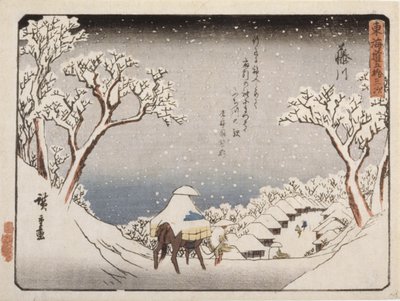 Fujikava by Ando or Utagawa Hiroshige
