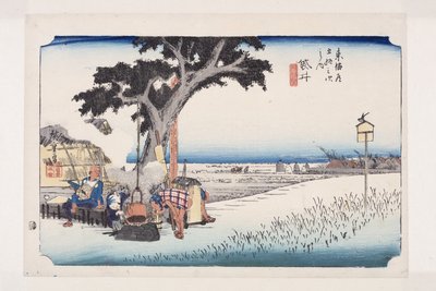 Fukuroi: Tea Stall (Fukuroi, dejaya no zu) (colour woodblock print) by Ando or Utagawa Hiroshige