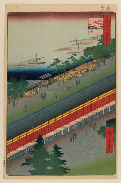  by Ando or Utagawa Hiroshige