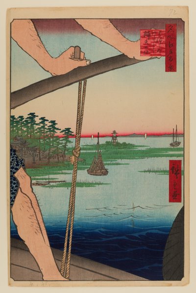  by Ando or Utagawa Hiroshige