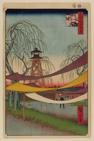  by Ando or Utagawa Hiroshige