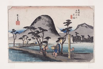 Hiratsuka: Nawate Roa d (Hiratsuka, Nawate Michi) by Ando or Utagawa Hiroshige