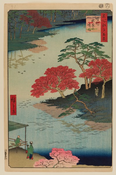  by Ando or Utagawa Hiroshige