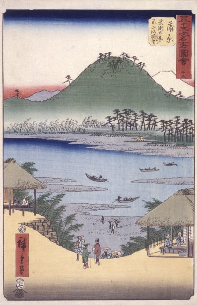 Bölme by Ando or Utagawa Hiroshige
