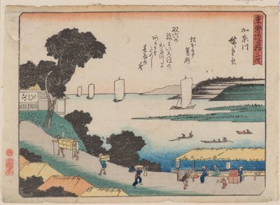 kanagava by Ando or Utagawa Hiroshige