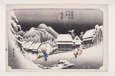 Kanbara: gece S w (Kanbara, Yuki by) by Ando or Utagawa Hiroshige