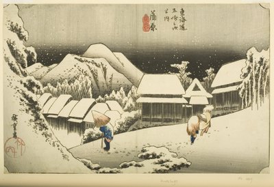 Kanbara: Night S w (Kanbara, Yuki by) (Bu r bir t veritabanıdır) by Ando or Utagawa Hiroshige