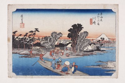 Kawasaki: Teroku g? Feribot (Kawasaki, Roku g? Ibune) by Ando or Utagawa Hiroshige
