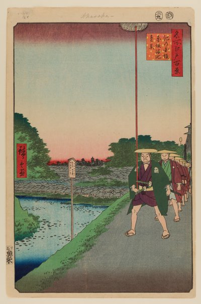  by Ando or Utagawa Hiroshige