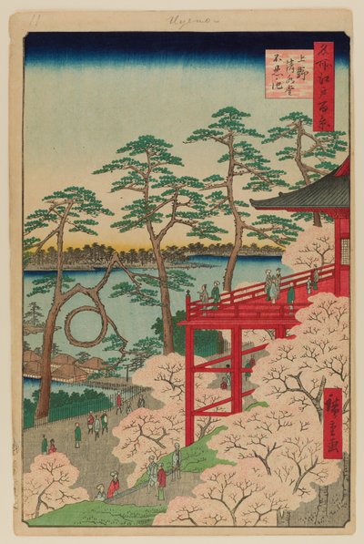  by Ando or Utagawa Hiroshige