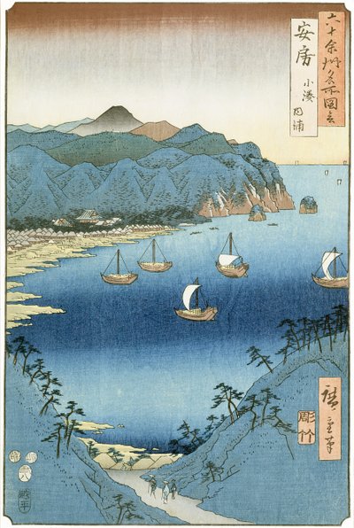 Kominato Körfezi, Awa Eyaleti (tahta baskı) by Ando or Utagawa Hiroshige