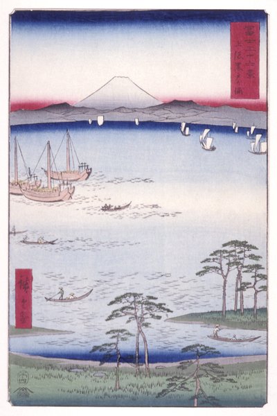 Kazusa Eyaletindeki Kuroto Körfezi (Kazusa Kurodo No Ura) (renkli tahta baskı) by Ando or Utagawa Hiroshige
