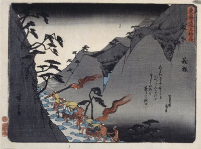 Kyoka Takaido Serisi, Fujikawa (renkli tahta baskı) by Ando or Utagawa Hiroshige