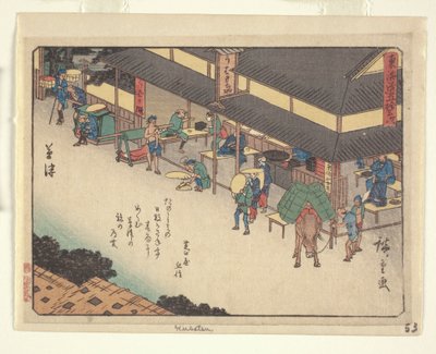 Kyoka Tokaido Serisi - Kusatsu (renkli tahta baskı) (ayrıca bkz. 371777) by Ando or Utagawa Hiroshige