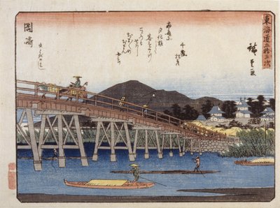 Kyoka Tokaido Serisi, Okazaki (renkli tahta baskı) by Ando or Utagawa Hiroshige
