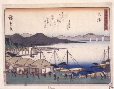 Kyoka Tokaido Serisi, Otsu (gravür) by Ando or Utagawa Hiroshige