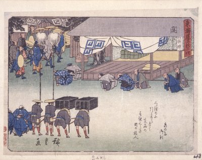 Kyoka Tokaido Serisi, Seki (gravür) by Ando or Utagawa Hiroshige