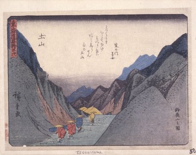 Kyoka Tokaido Serisi, Tsuchiyama (gravür) by Ando or Utagawa Hiroshige