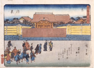 Kyoto-İmparator Sarayı by Ando or Utagawa Hiroshige
