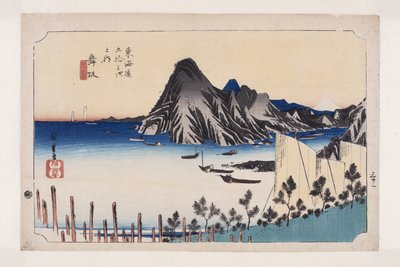Maisaka: Imagiri