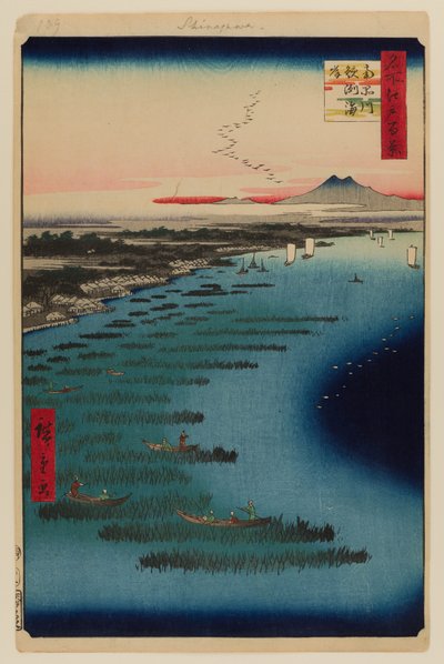  by Ando or Utagawa Hiroshige