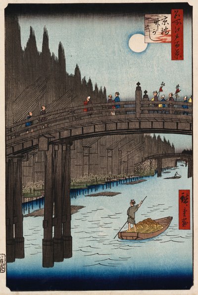 "Edo