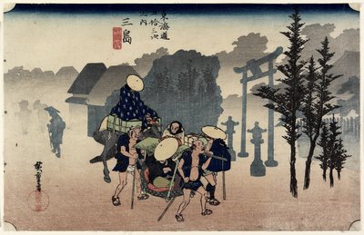 Sabah Sisi, Mishima, c. 1833 by Ando or Utagawa Hiroshige