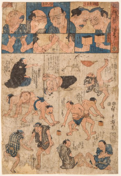 Sumo güreşçilerinin antrenman hareketleri. Utagawa Hiroshige (1797-1858) tarafından basılmıştır by Ando or Utagawa Hiroshige