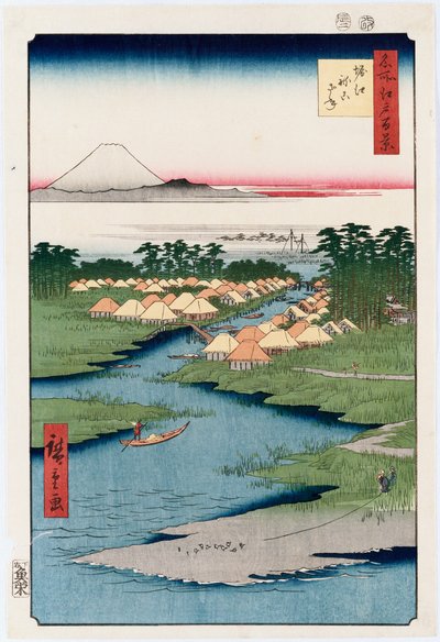 Nekozane Horikiri