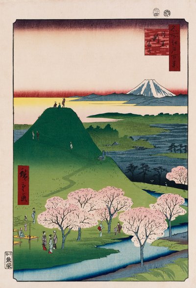 Yeni Fuji, Meguro", "Edo