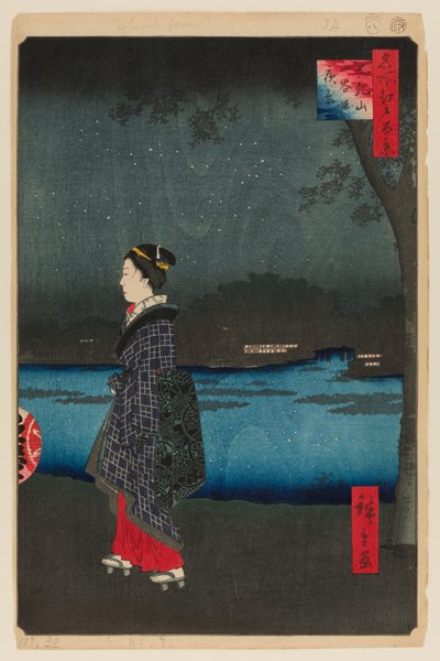  by Ando or Utagawa Hiroshige