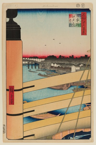 by Ando or Utagawa Hiroshige