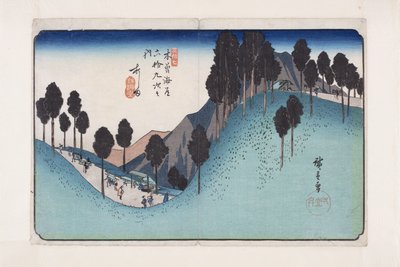 27, Ashida (renkli tahta baskı) by Ando or Utagawa Hiroshige